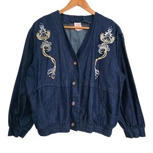 Vintage Avon Embroidered Denim Bomber Jacket